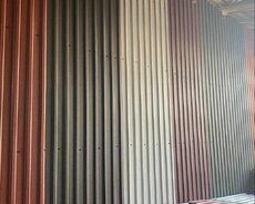 Продажа кровельных покрытий с шоковой скидкой
