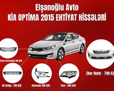 "Kia Optima 2015" ehtiyat hissələri