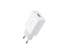 Adapter başlığı UGREEN CD122 QC3.0 USB Fast Charger EU (White)