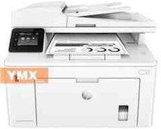 HP LaserJet Pro MFP M227fdw - All-in-One Printer