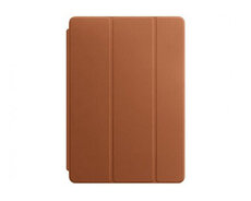 Çexol Apple iPad Pro 10,5" Smart Cover Leather Коричневый