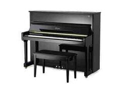 Pianino Steinway Essex EUP-123 E