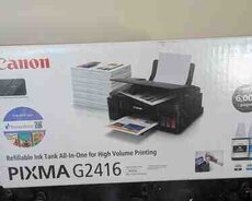Canon Pixma G2416 Edition