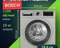 Paltaryuyan BOSCH WGA2540XME