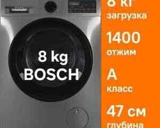 Paltaryuyan BOSCH WLS2846SME