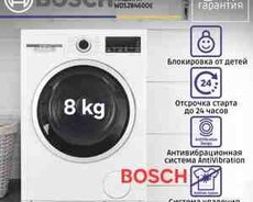 Paltaryuyan Bosch WLS28460ME