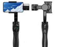 Gimbal