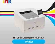 Printer HP Color Laserjet Pro M255DW