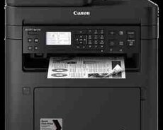 Printer Canon I-SENSYS MF264DW II