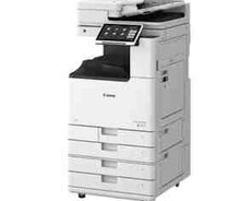 Canon IMAGERUNNER ADVANCE DX C3926I(5963C005AA)