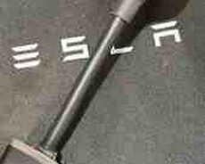 Tesla 14-50 adapteri