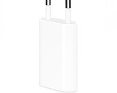 Enerji qidalandırma adapteri Apple USB 5 Vt gücü ilə