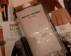 Ətir Narciso Rodriguez