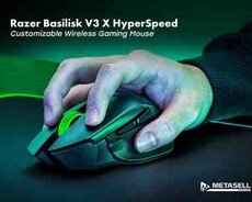 Razer Basilisk V3 X HyperSpeed kompüter siçanı