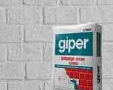 Astar Giper