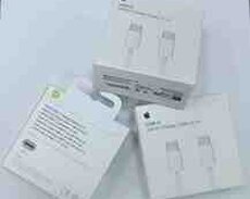 Apple iPhone 16 Pro Max USB-C 240 watt