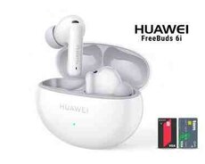 Qulaqlıq Huawei FreeBuds 6i White