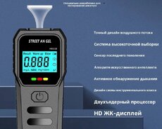Alkotester Mr-503b