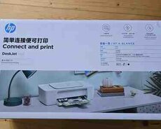 Printer HP Deskjet 1212