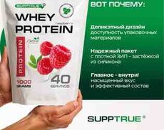Whey Protein