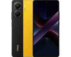 Xiaomi Poco X7 Pro Yellow 256GB, 8GB