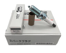 Nissan-İnfiniti avtomabilləri üçün sveça