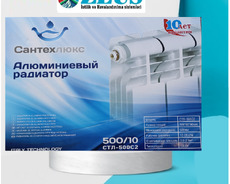 Radiator Santexluks Çin