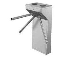 Tripod turniket Hikvision DS-K3G200LX-R