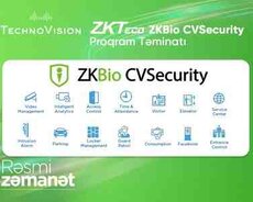 ZKTeco ZKBioCVSecurity 75 doors license