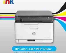 HP Color Laser MFP 178nw printer