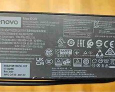 Lenovo 65W üçün adapter