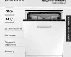 Qabyuyan Samsung DW60M6050BB, WT
