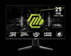 MSI 255F E20