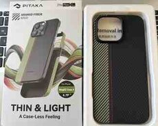 Apple iPhone 15 Pro arxalığı
