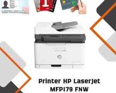 Printer HP LaserJet MFP179 FNW
