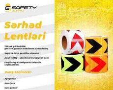 Sərhəd lenti