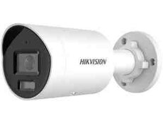 Hikvision DS-2CD2023G2-İ 2MP