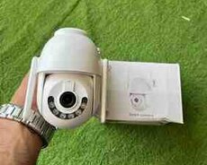 Smart kamera