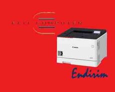 Printer Canoni-SENSYS LBP663Cdw