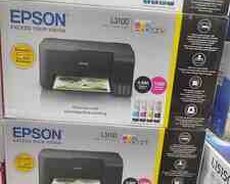 Printer Canon