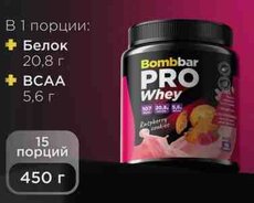 Protein
