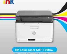 Printer HP Color Laser MFP 179fnw