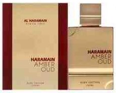 AL Haramain Amber Oud Ruby Edition 200ML ətri
