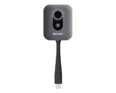 Simsiz rabitə modulu IQBoard IQShare Button U3 ,  USB-A