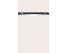 Soyuducu LG GN-B332SQGB 335 Lt White