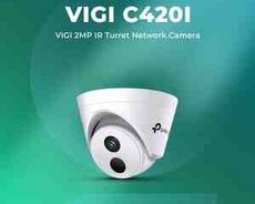 VIGI C420I UN EU Standard (2.8mm) 2MP Turret Network Camera