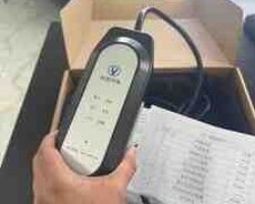 Changan şarj cihazı