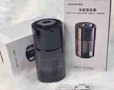 Avtomobil üçün buxarlı ətir