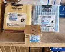 Geely ehtiyat hissələri