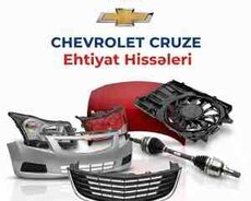 Chevrolet Cruze ehtiyat hissələri